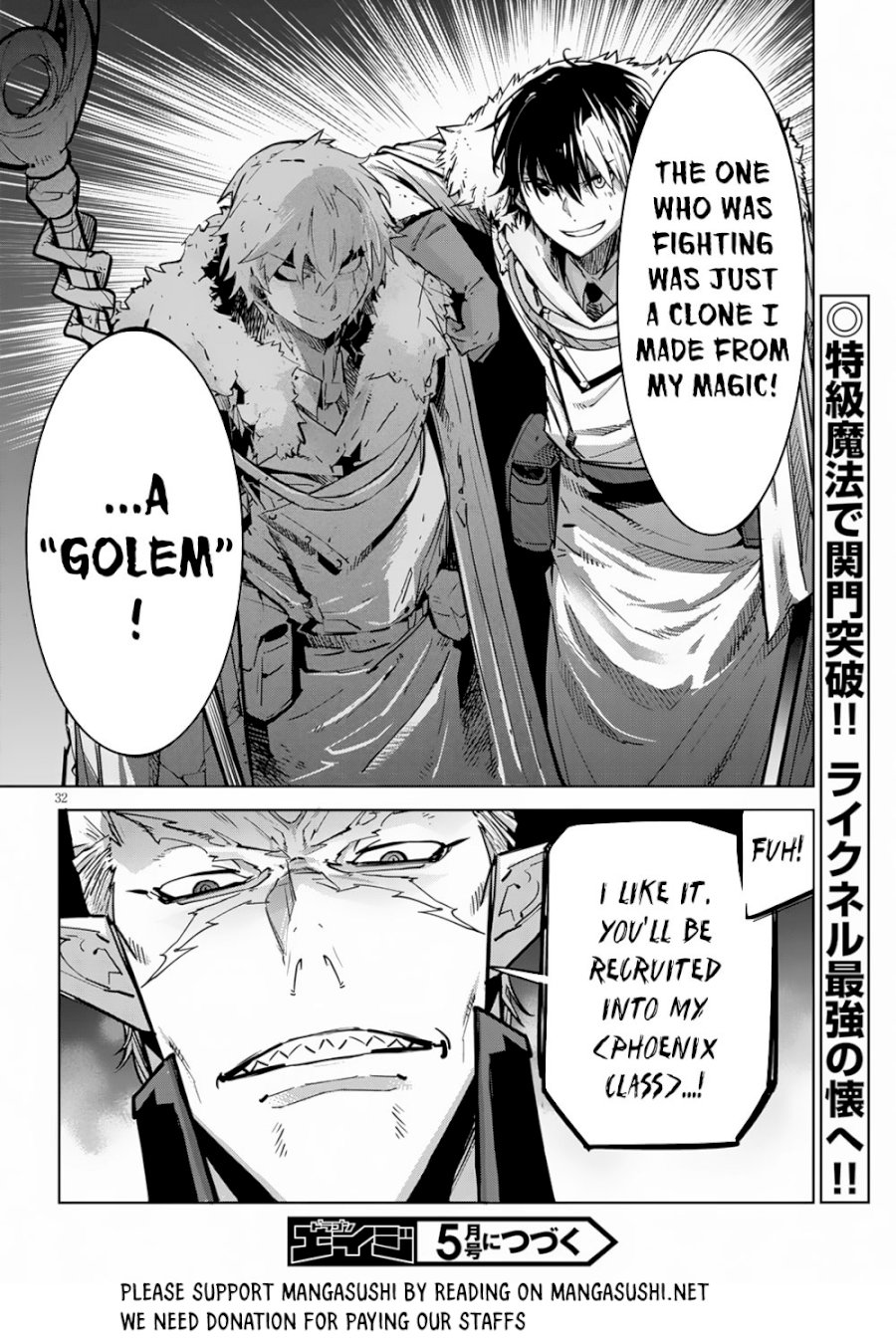 Game of Familia: Kazoku Senki Chapter 21 image 33
