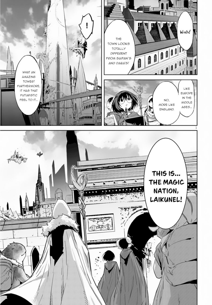 Game of Familia: Kazoku Senki Chapter 21 image 3