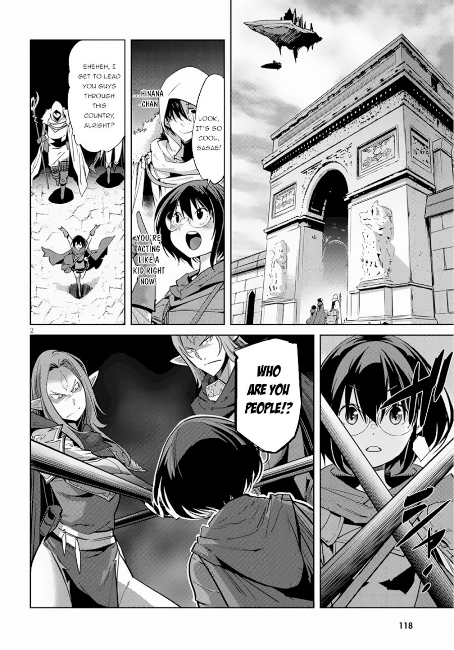 Game of Familia: Kazoku Senki Chapter 21 image 4