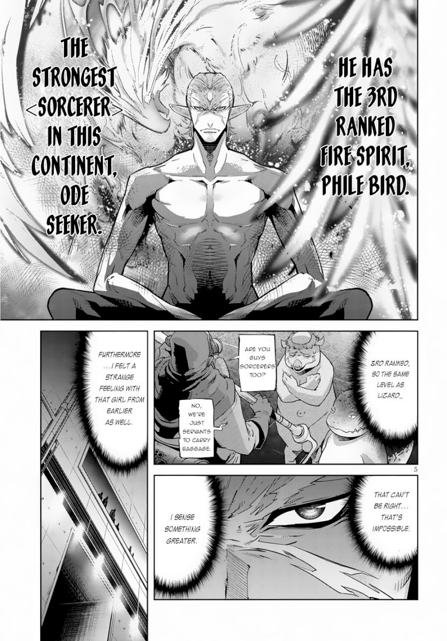 Game of Familia: Kazoku Senki Chapter 21 image 7
