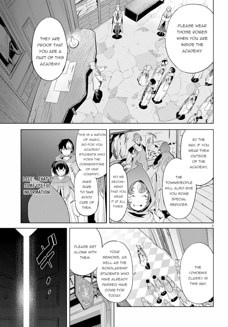 Game of Familia: Kazoku Senki Chapter 22 image 9