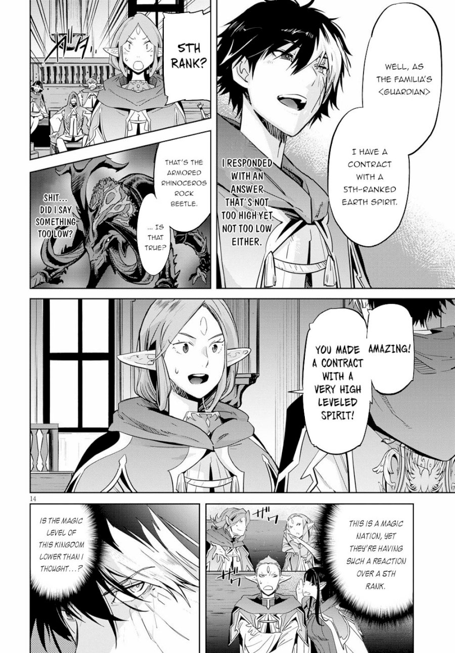 Game of Familia: Kazoku Senki Chapter 22 image 13