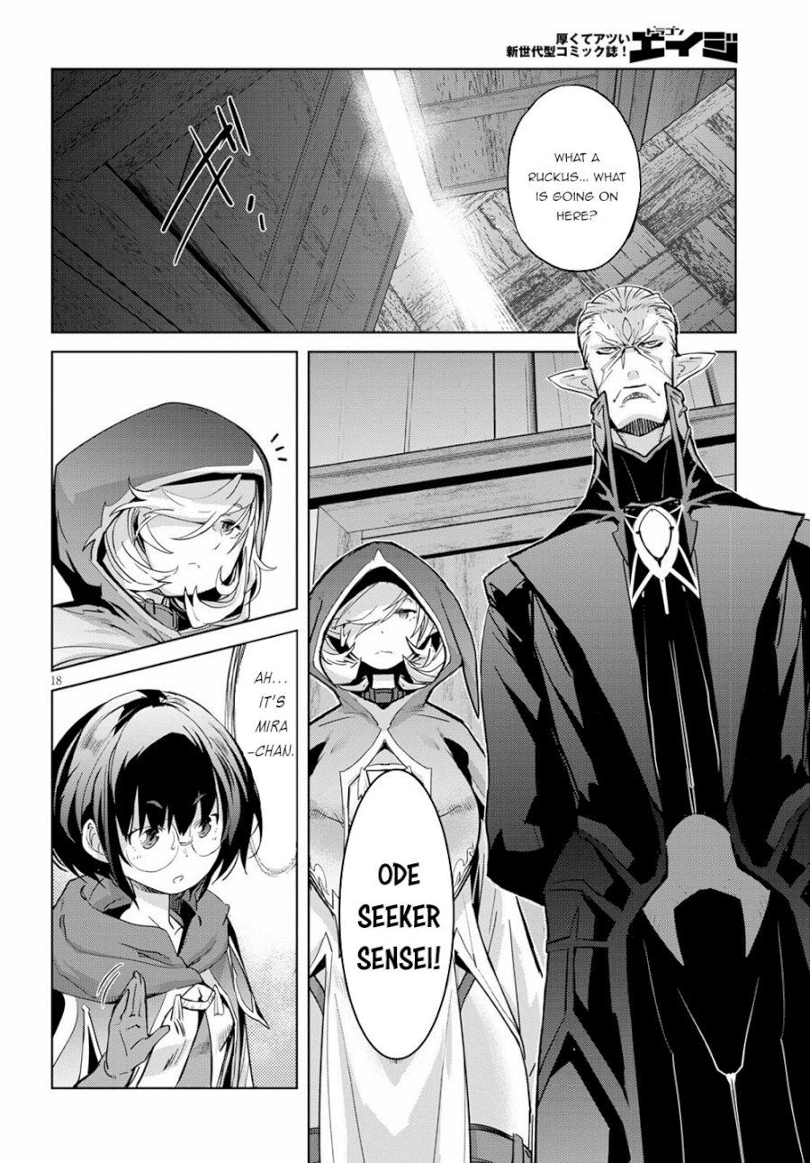 Game of Familia: Kazoku Senki Chapter 22 image 17