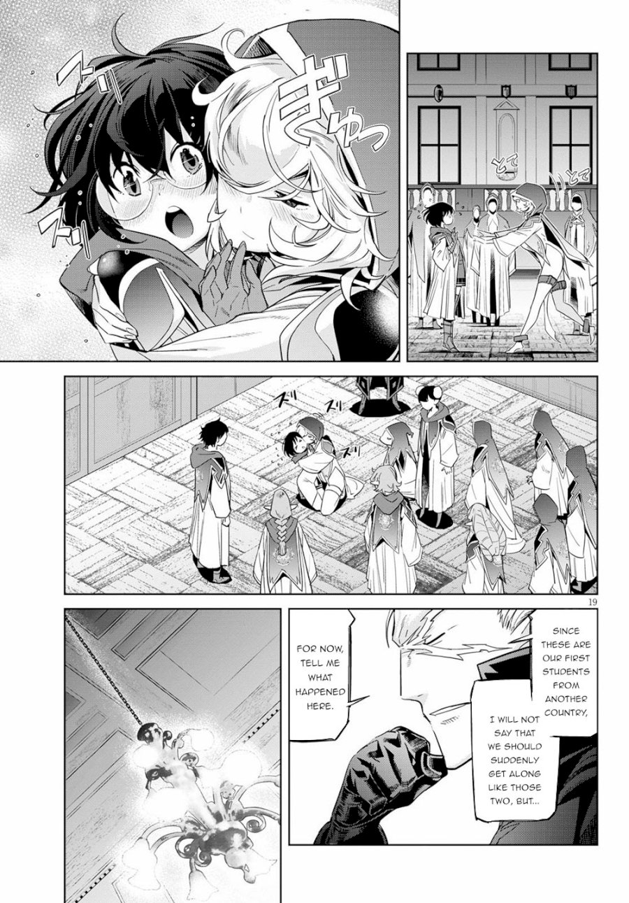 Game of Familia: Kazoku Senki Chapter 22 image 18
