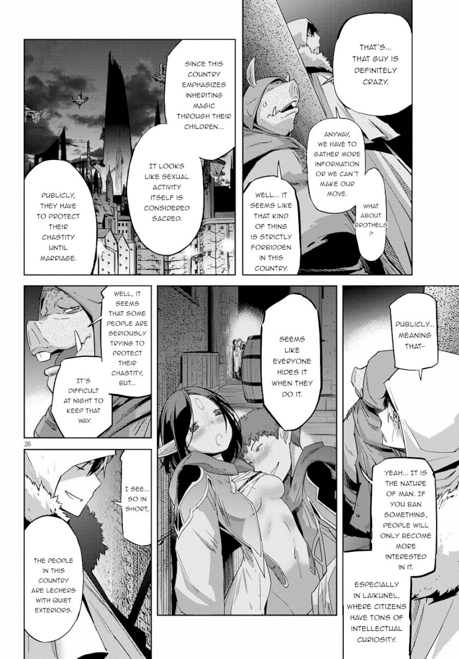 Game of Familia: Kazoku Senki Chapter 22 image 25
