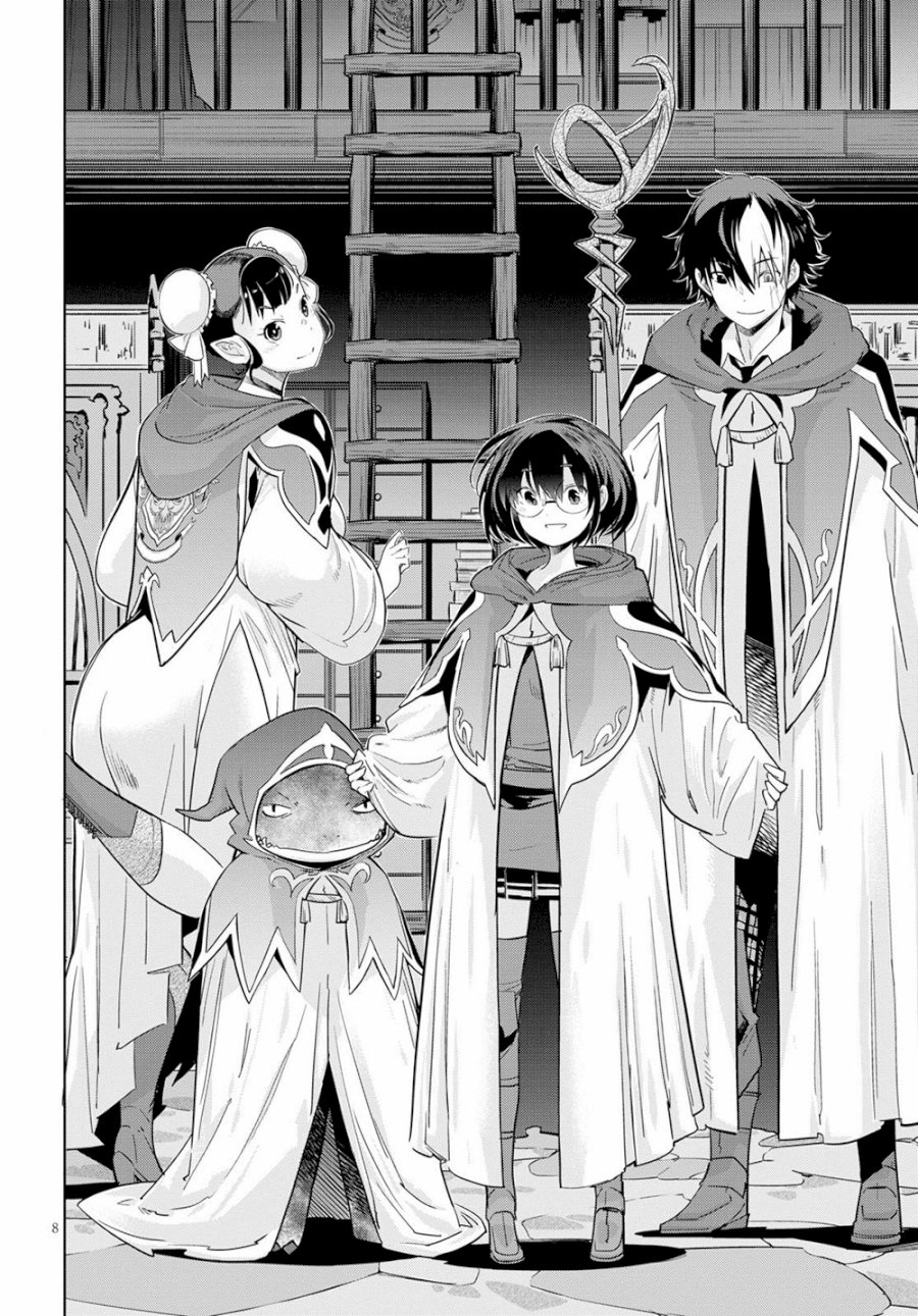 Game of Familia: Kazoku Senki Chapter 22 image 8