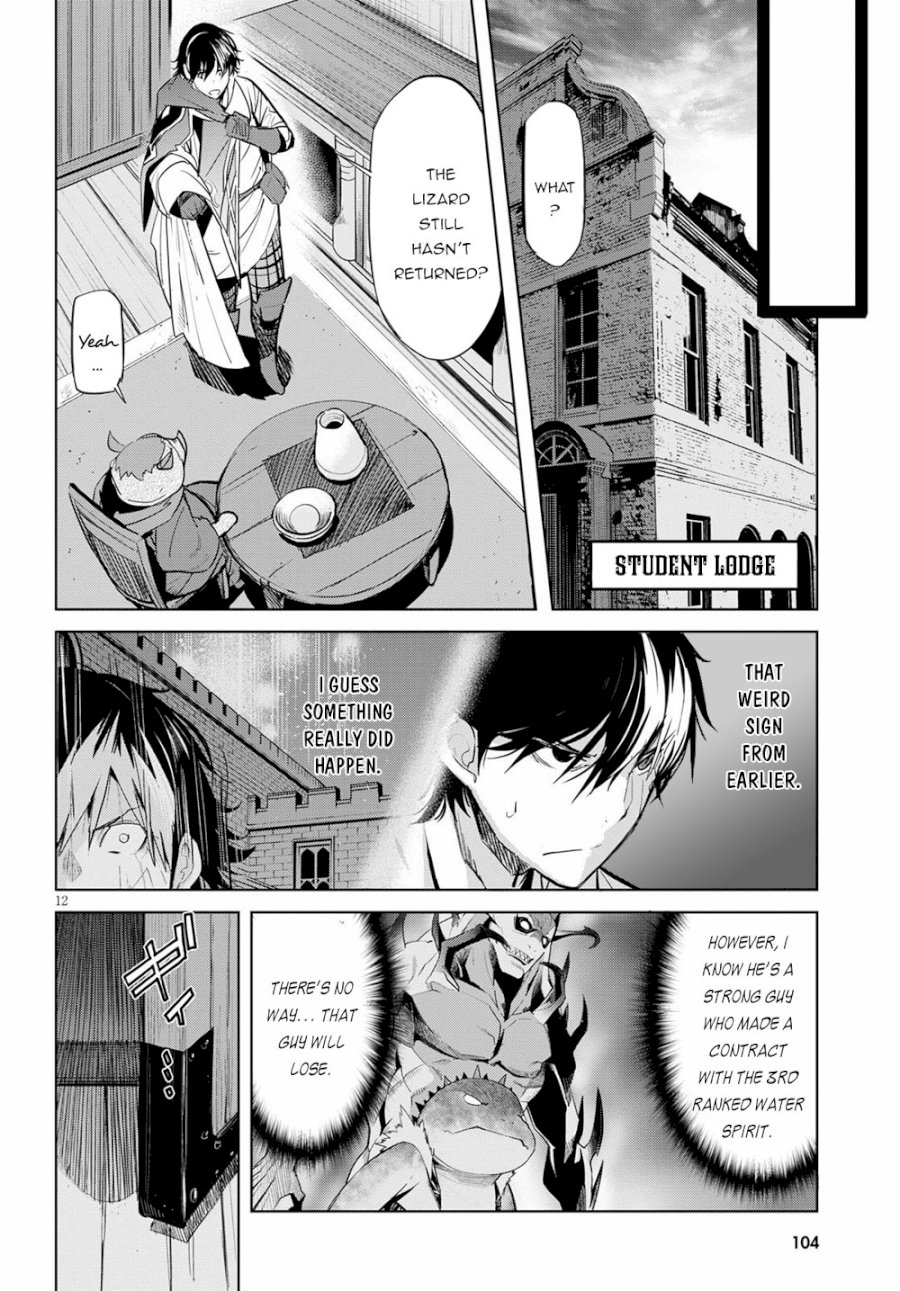 Game of Familia: Kazoku Senki Chapter 24 image 12
