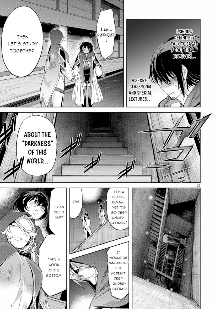 Game of Familia: Kazoku Senki Chapter 24 image 23