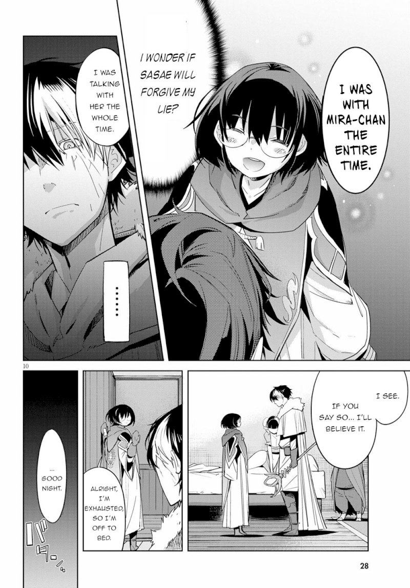 Game of Familia: Kazoku Senki Chapter 25 image 13