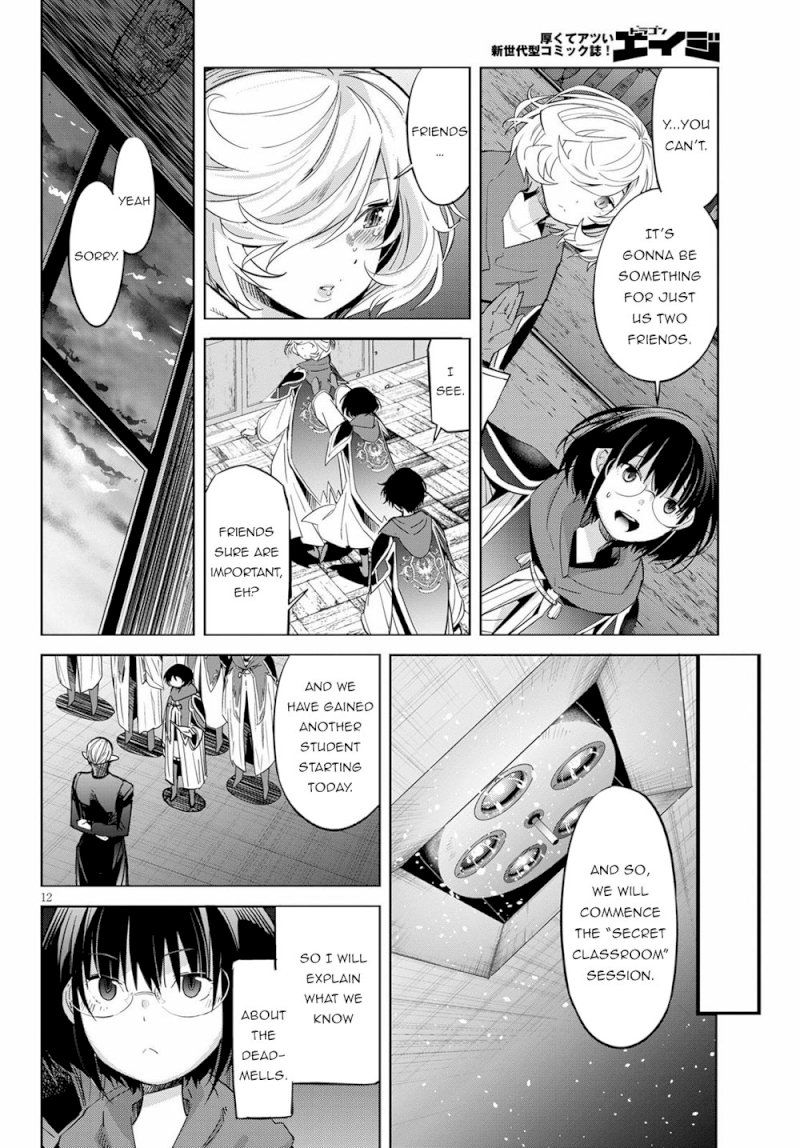 Game of Familia: Kazoku Senki Chapter 25 image 15