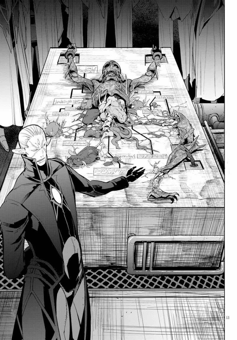 Game of Familia: Kazoku Senki Chapter 25 image 16