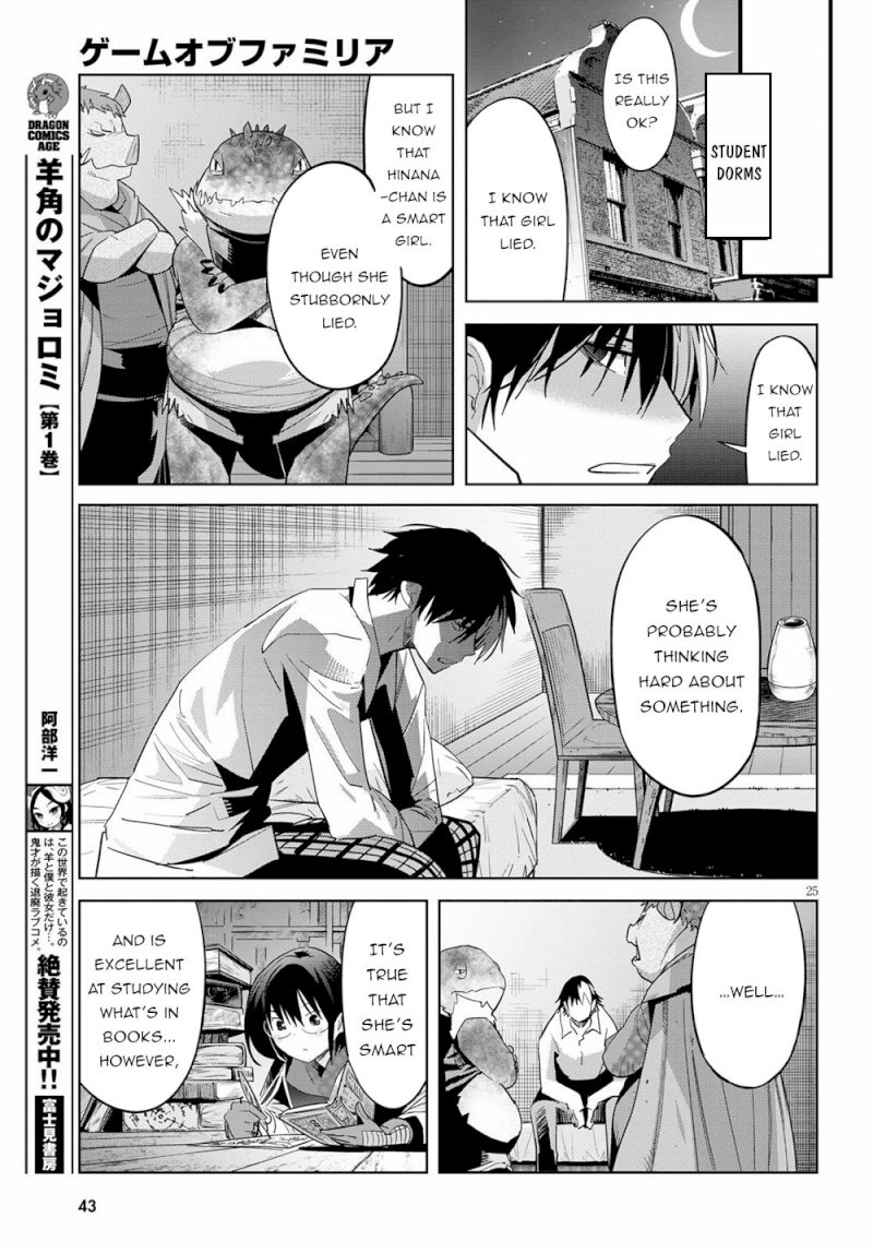 Game of Familia: Kazoku Senki Chapter 25 image 28