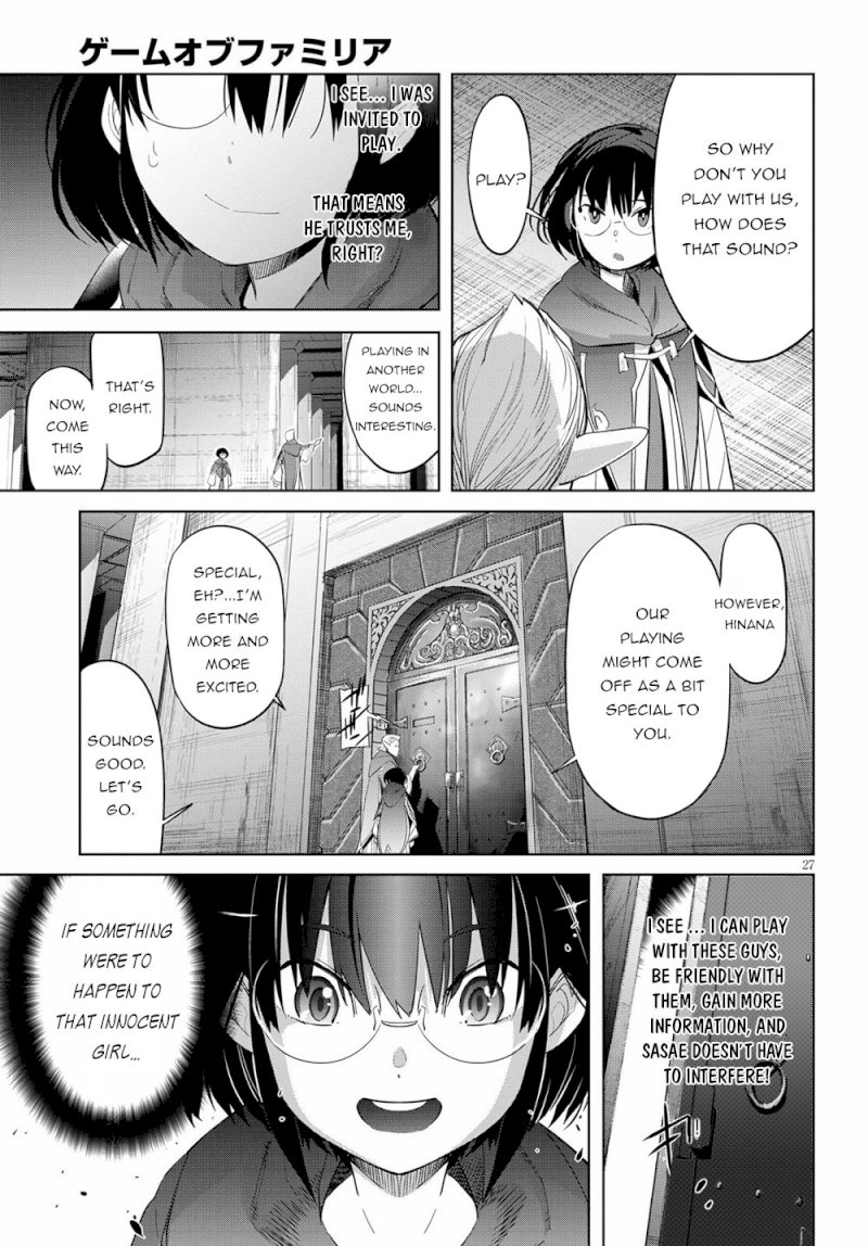 Game of Familia: Kazoku Senki Chapter 25 image 30