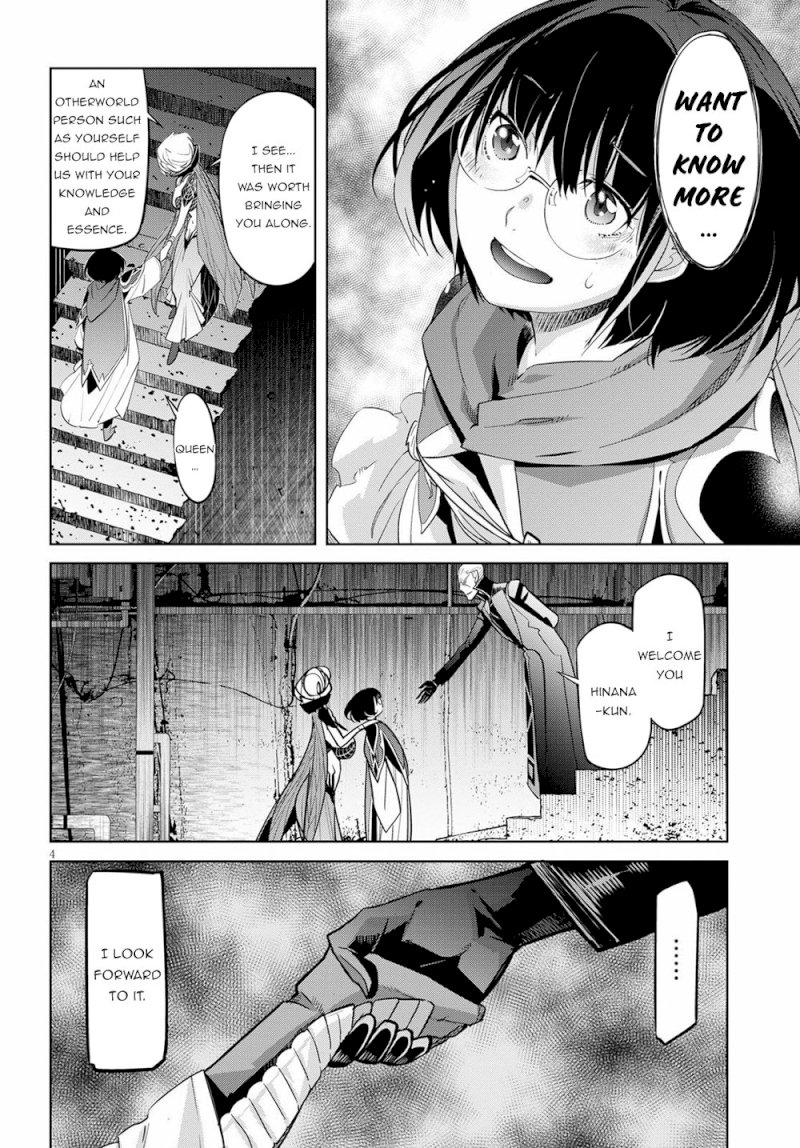 Game of Familia: Kazoku Senki Chapter 25 image 7