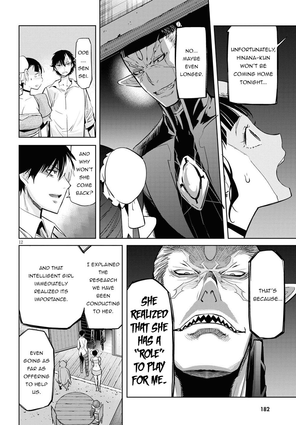 Game of Familia: Kazoku Senki Chapter 26 image 12