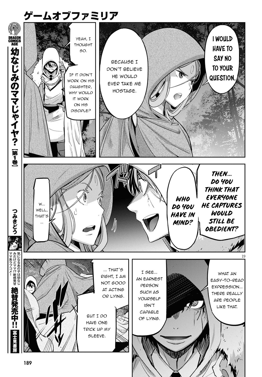 Game of Familia: Kazoku Senki Chapter 26 image 19