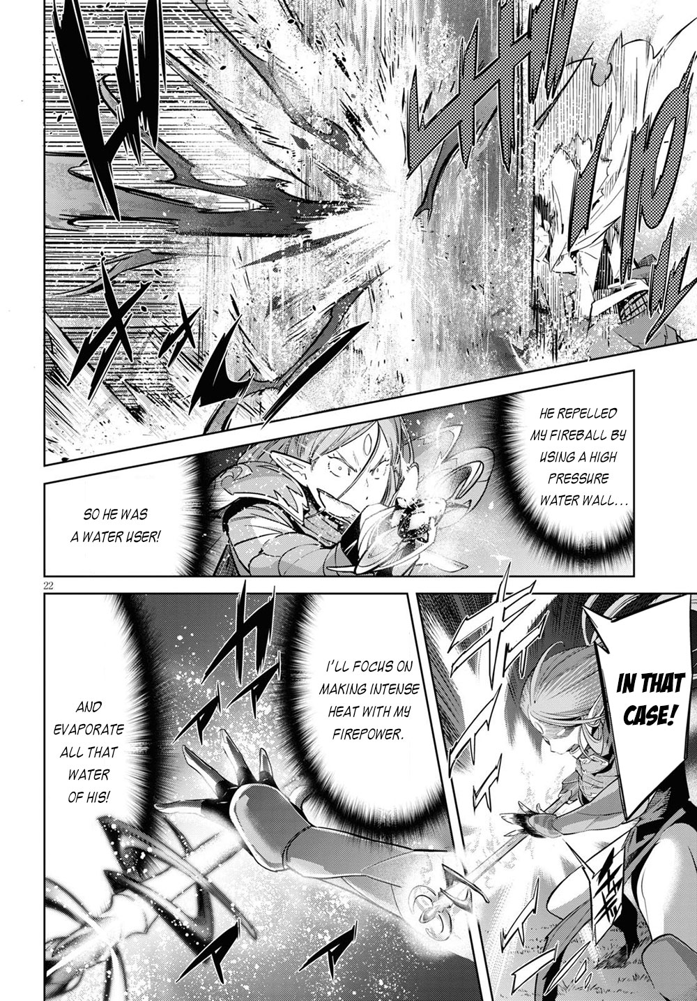 Game of Familia: Kazoku Senki Chapter 26 image 22