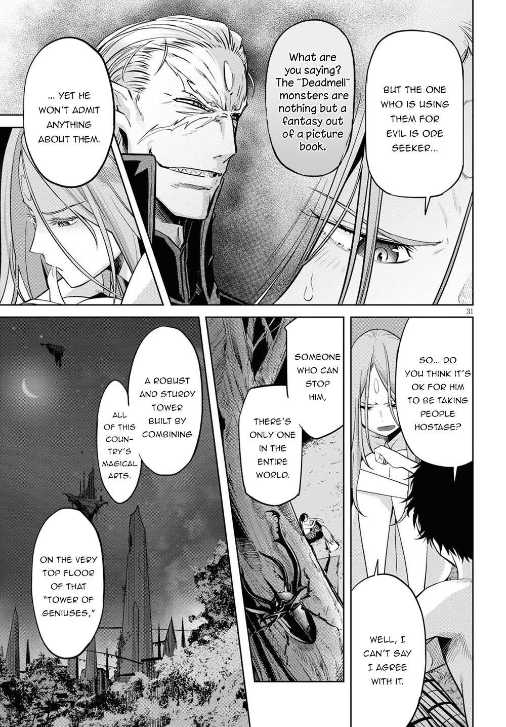 Game of Familia: Kazoku Senki Chapter 26 image 31