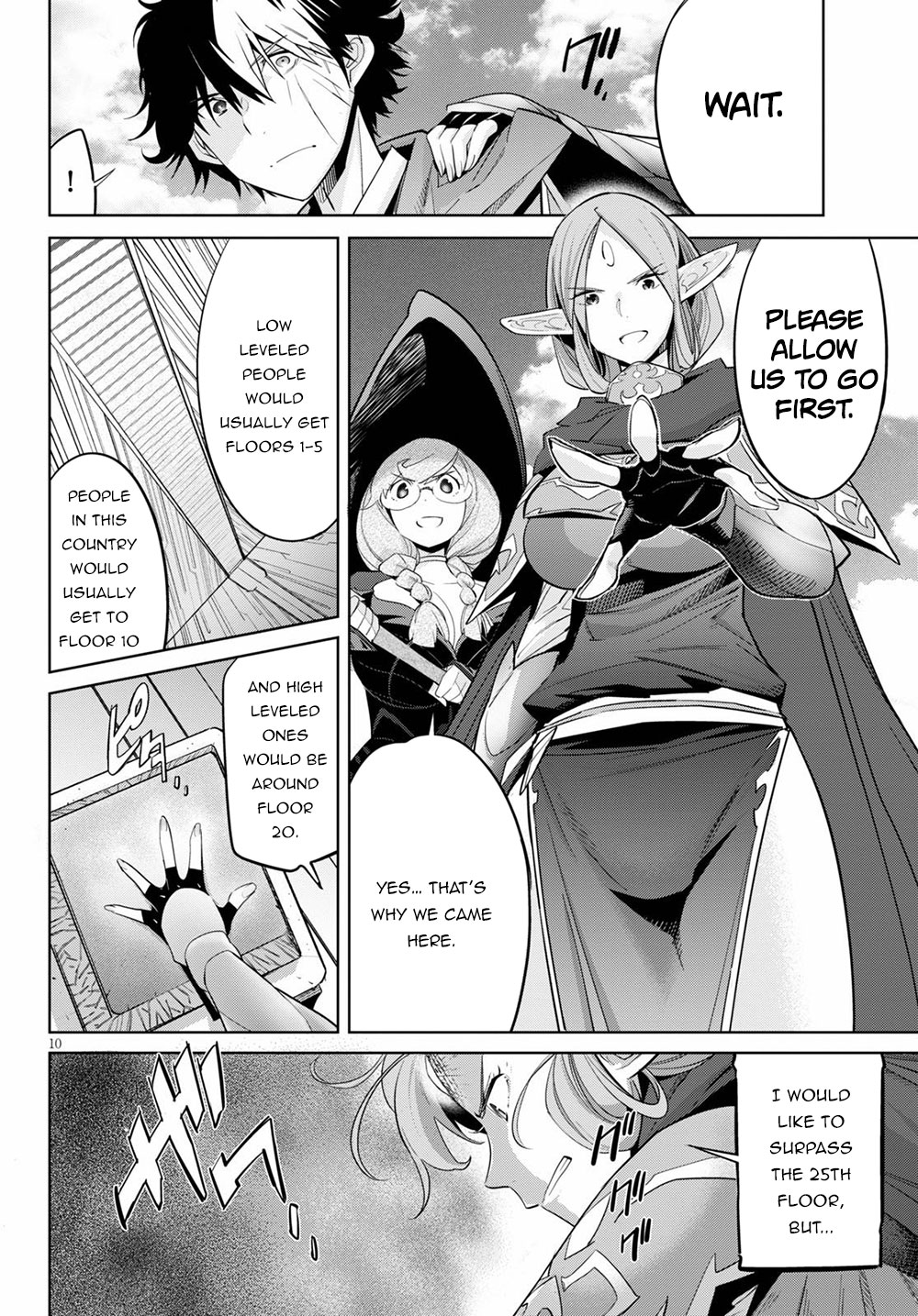 Game of Familia: Kazoku Senki Chapter 27 image 9