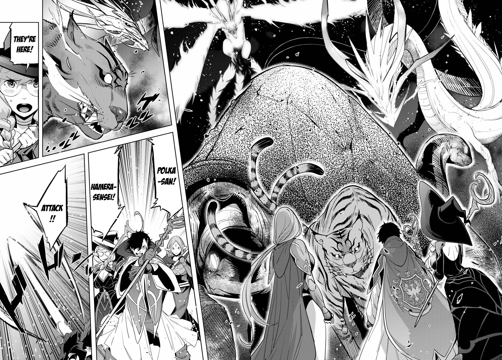 Game of Familia: Kazoku Senki Chapter 27 image 15