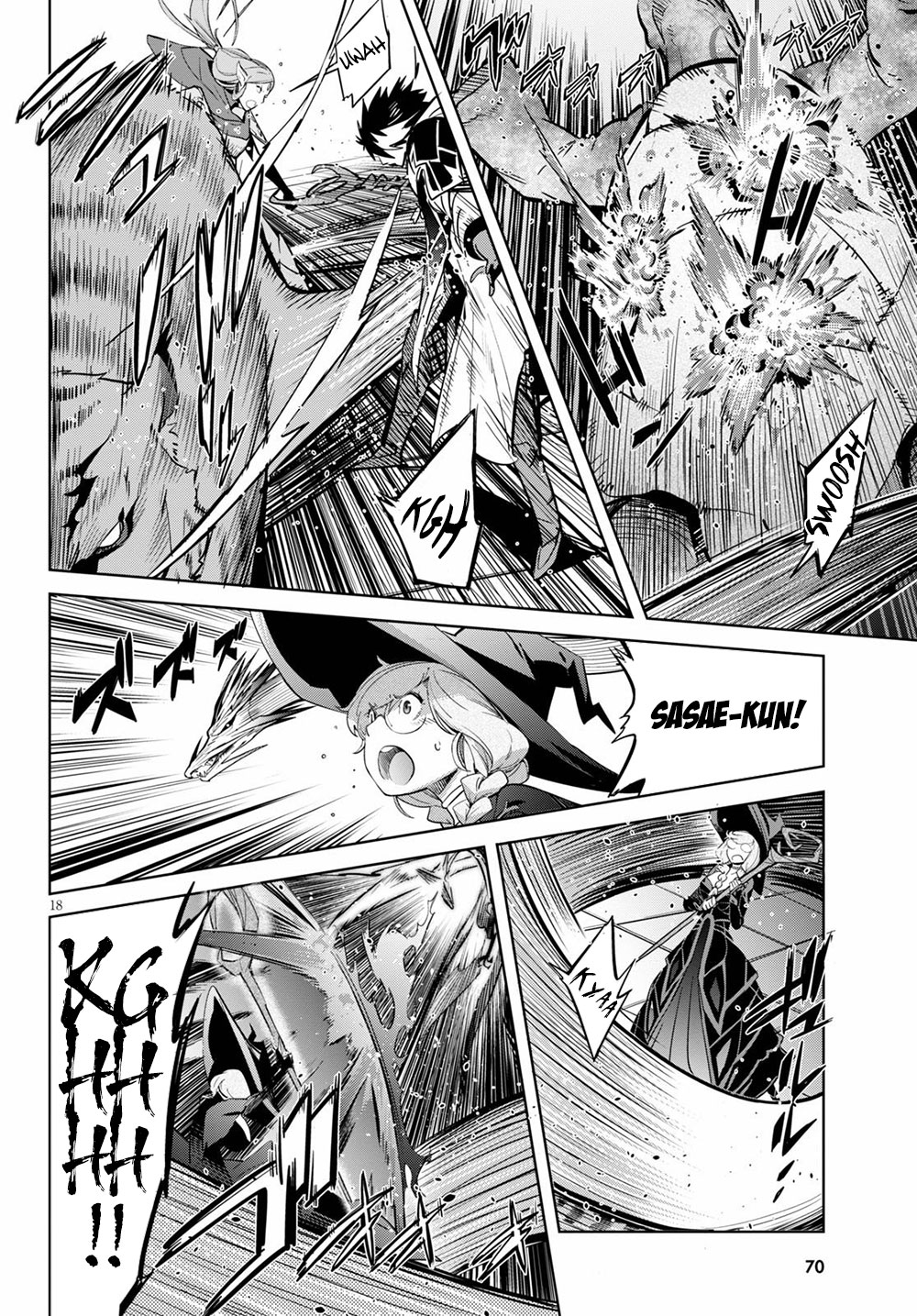 Game of Familia: Kazoku Senki Chapter 27 image 16