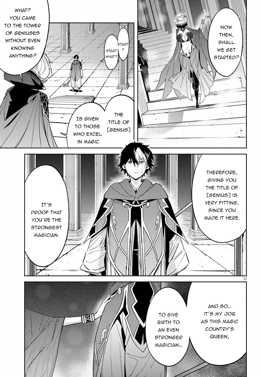 Game of Familia: Kazoku Senki Chapter 27 image 29