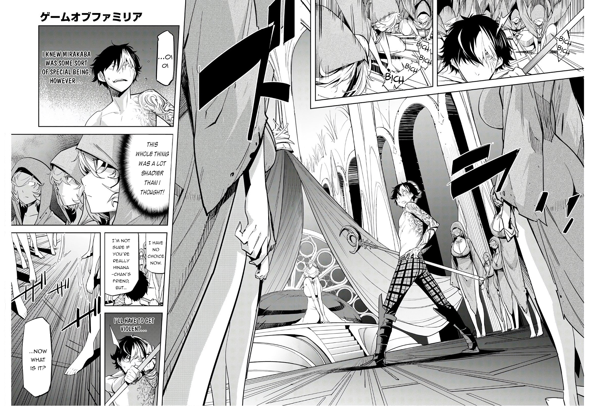 Game of Familia: Kazoku Senki Chapter 28 image 14