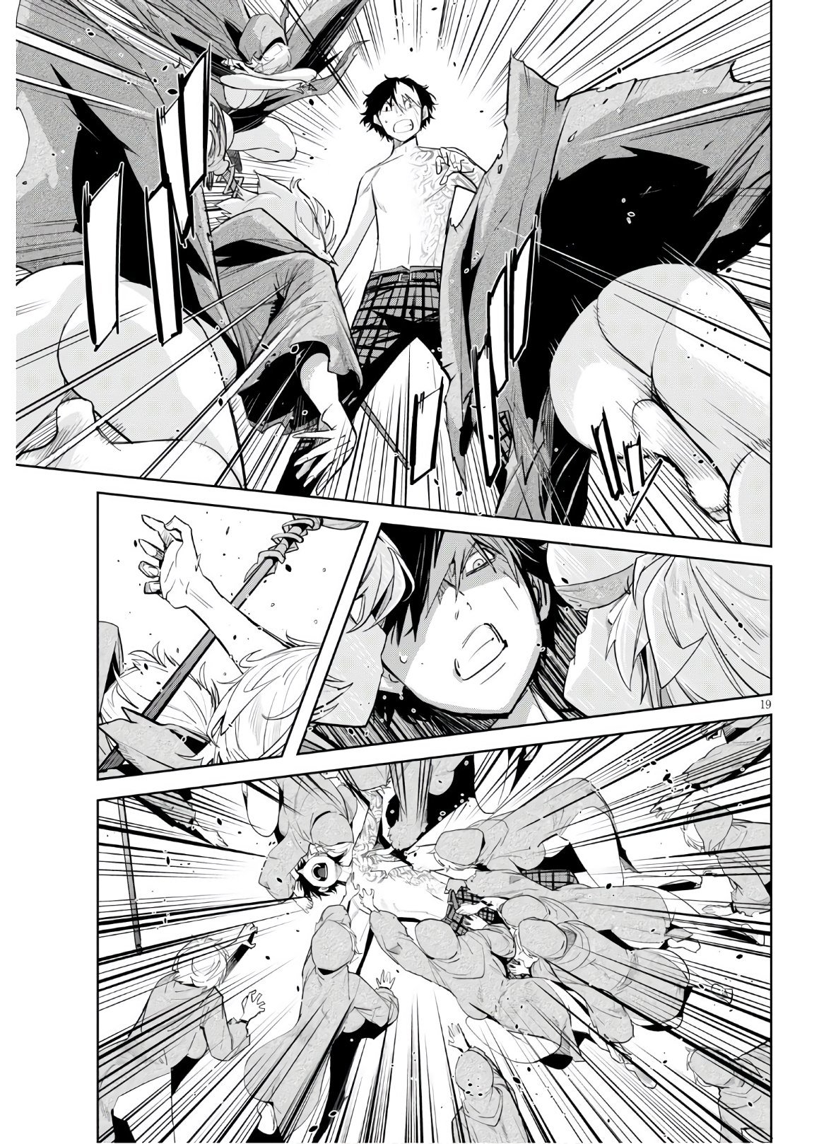 Game of Familia: Kazoku Senki Chapter 28 image 18