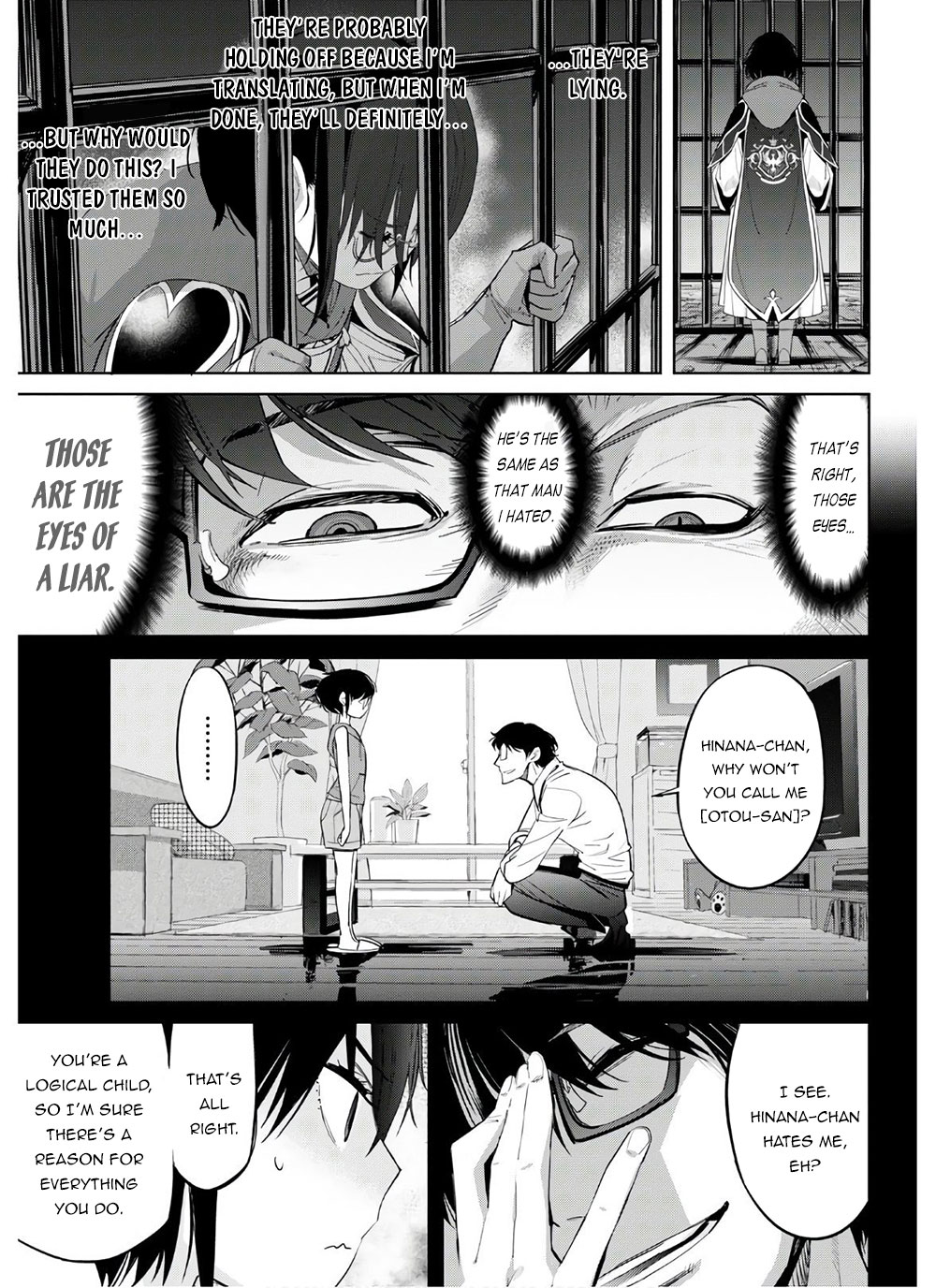 Game of Familia: Kazoku Senki Chapter 28 image 24