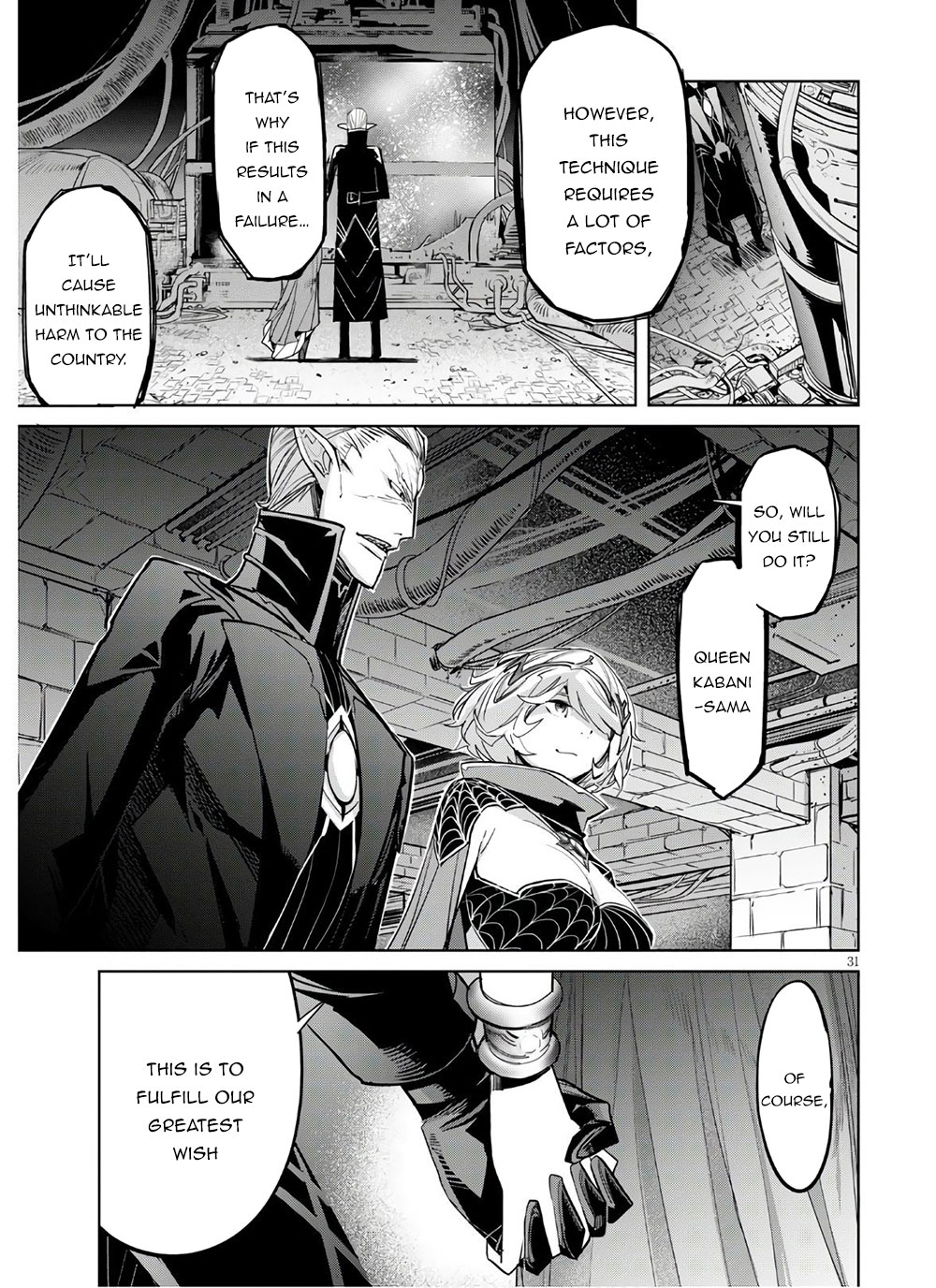 Game of Familia: Kazoku Senki Chapter 28 image 30