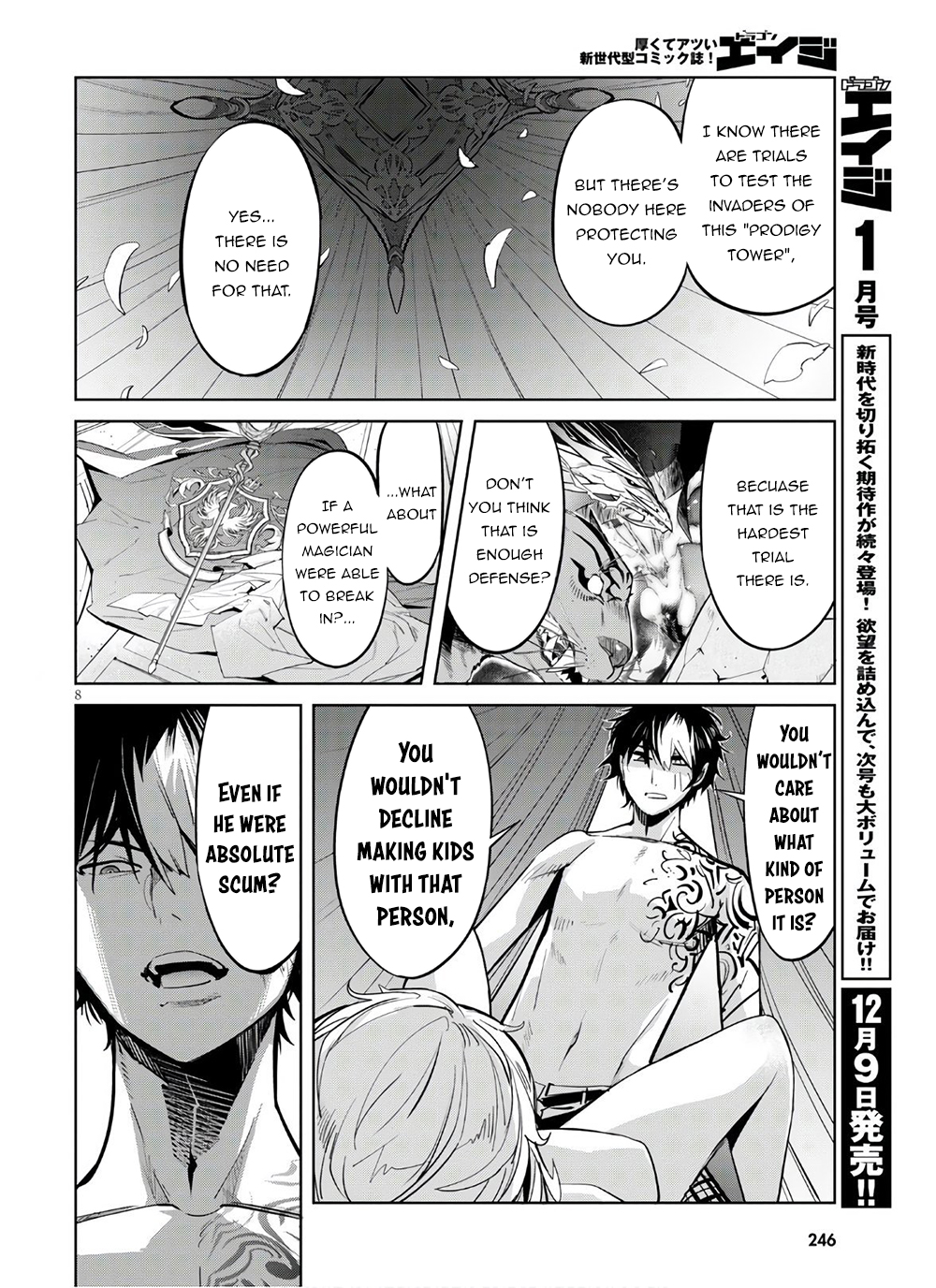 Game of Familia: Kazoku Senki Chapter 28 image 8