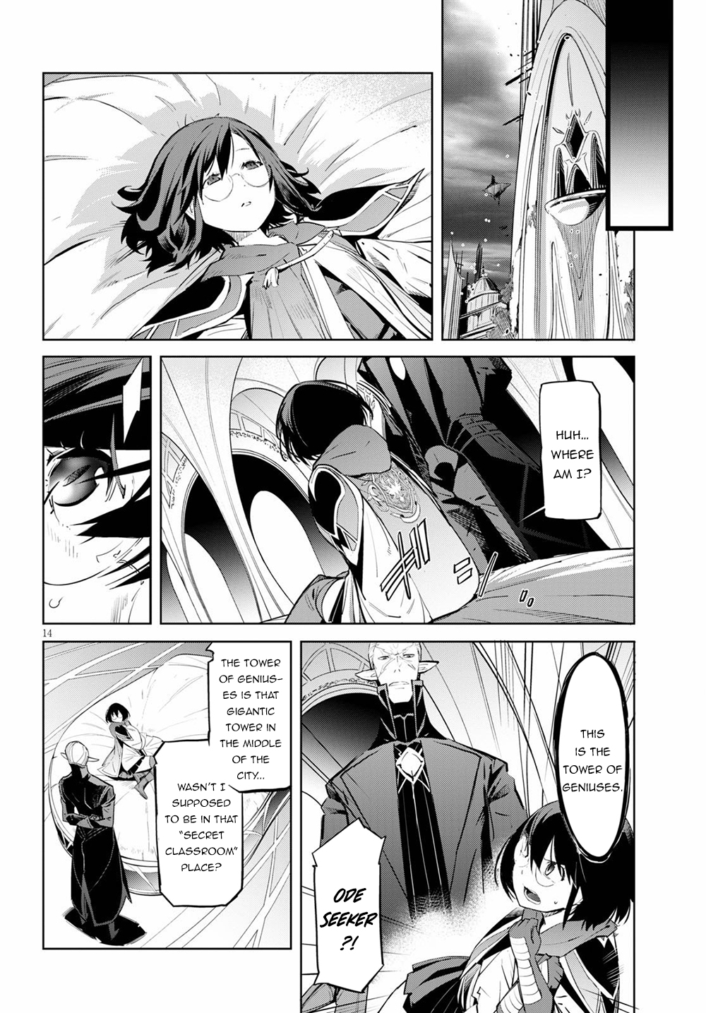 Game of Familia: Kazoku Senki Chapter 29 image 13