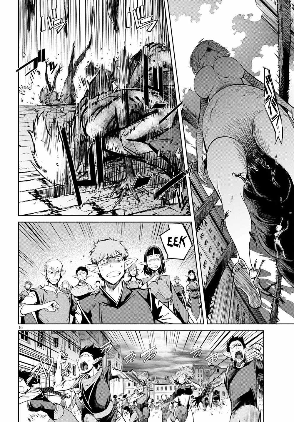 Game of Familia: Kazoku Senki Chapter 29 image 15
