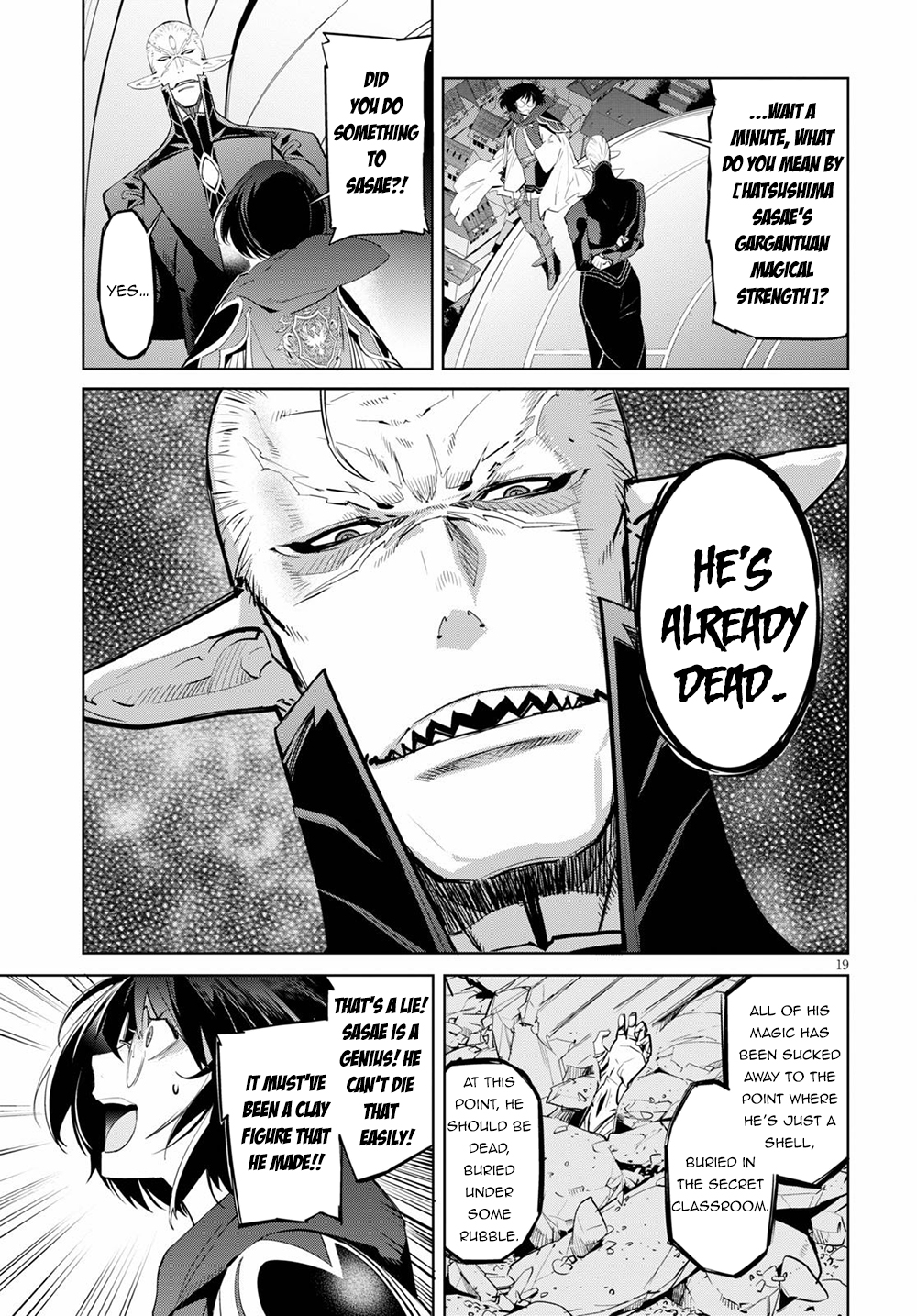 Game of Familia: Kazoku Senki Chapter 29 image 18