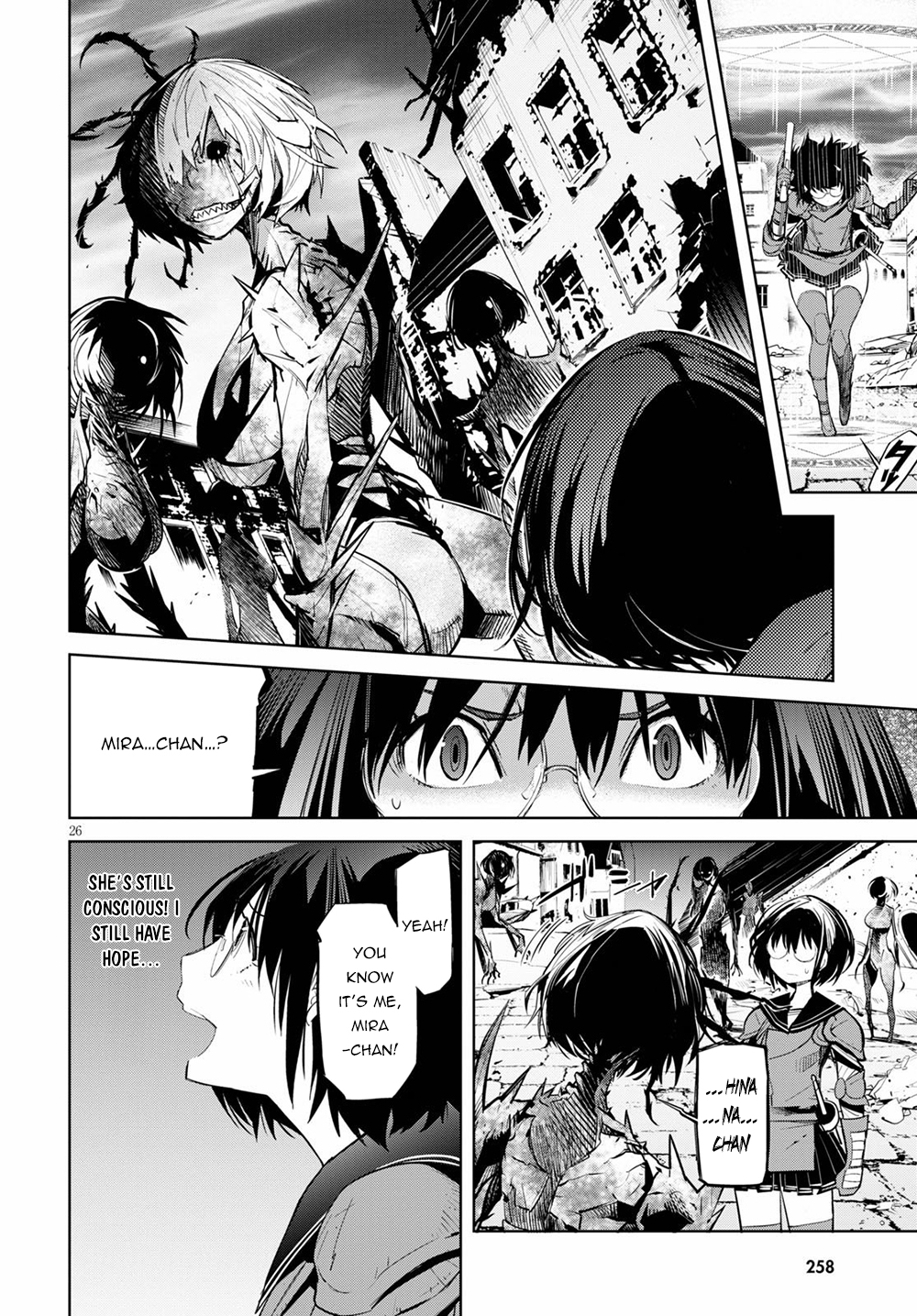 Game of Familia: Kazoku Senki Chapter 29 image 25