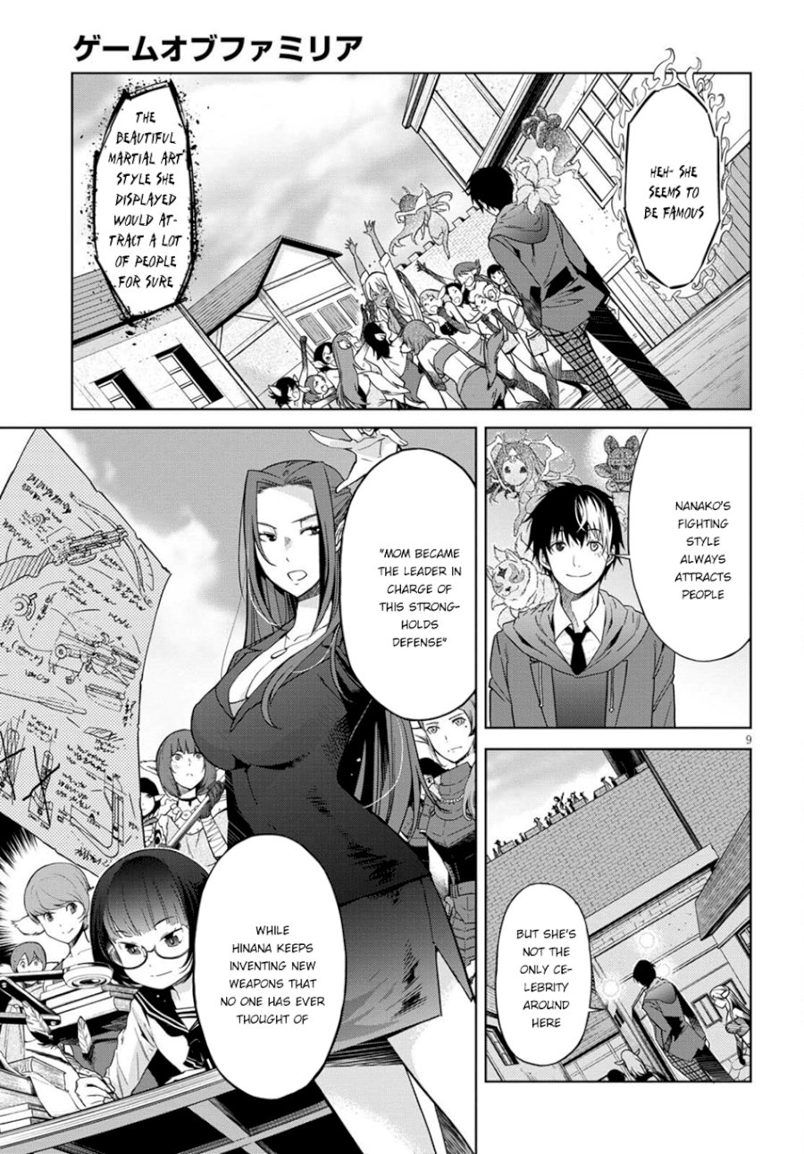 Game of Familia: Kazoku Senki Chapter 3 image 9