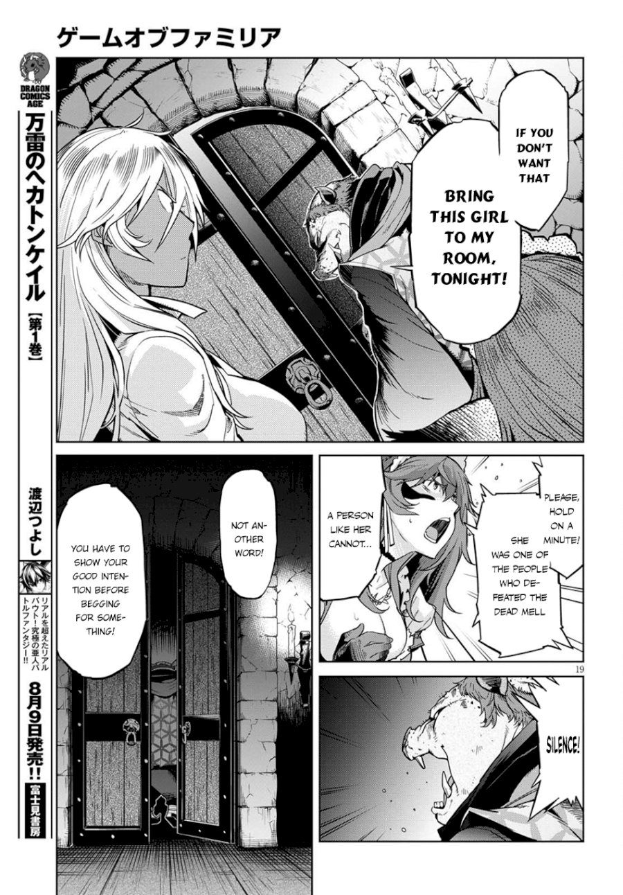 Game of Familia: Kazoku Senki Chapter 3 image 19
