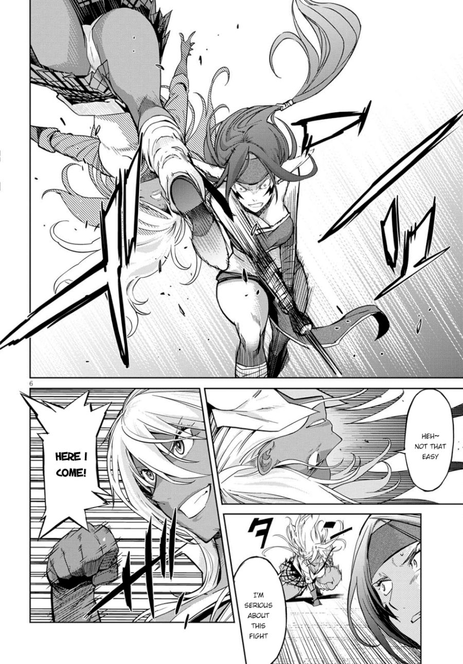 Game of Familia: Kazoku Senki Chapter 3 image 6