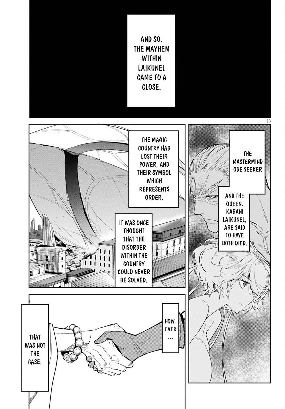 Game of Familia: Kazoku Senki Chapter 34 image 13