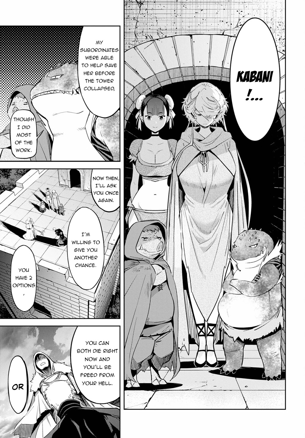 Game of Familia: Kazoku Senki Chapter 34 image 25