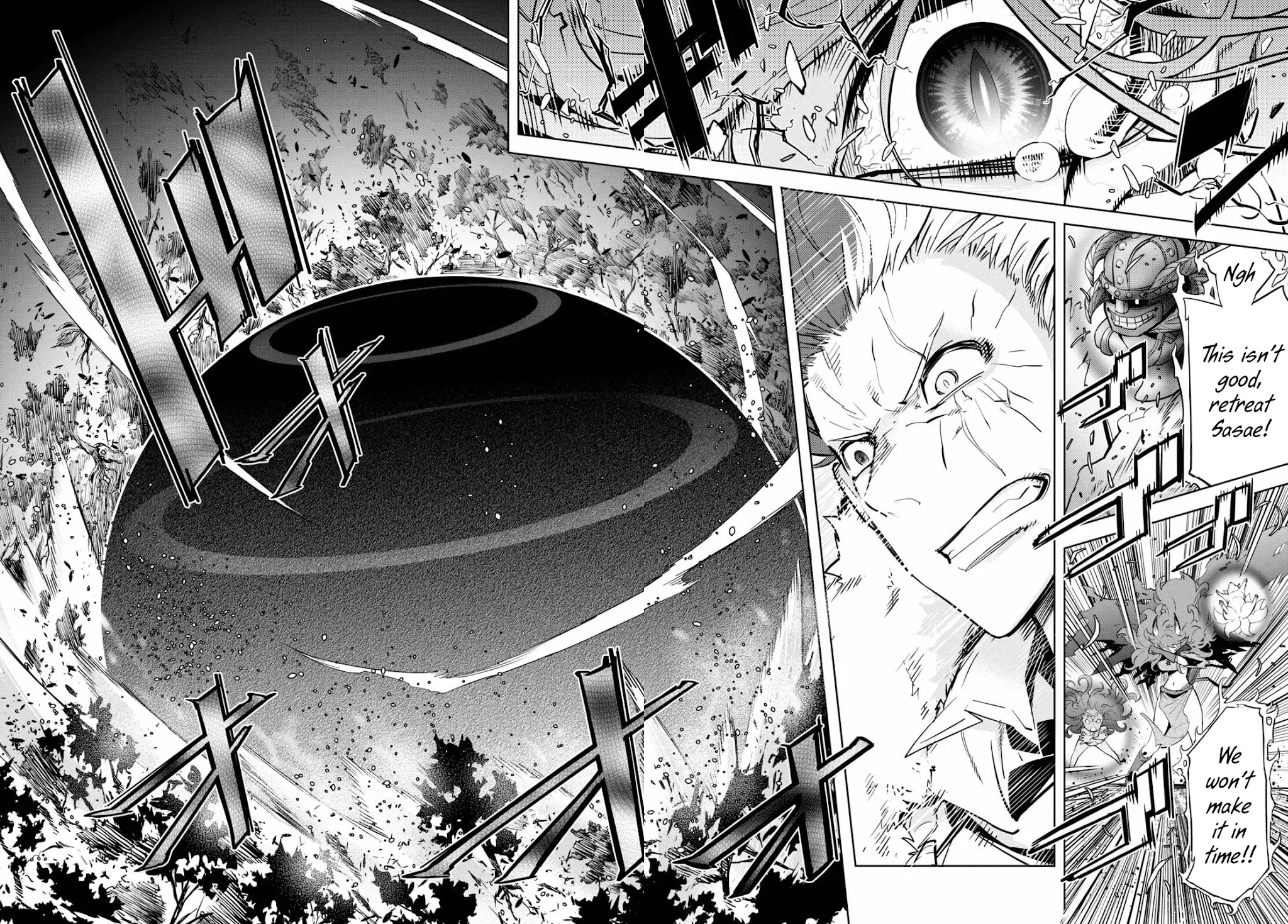 Game of Familia: Kazoku Senki Chapter 36 image 23