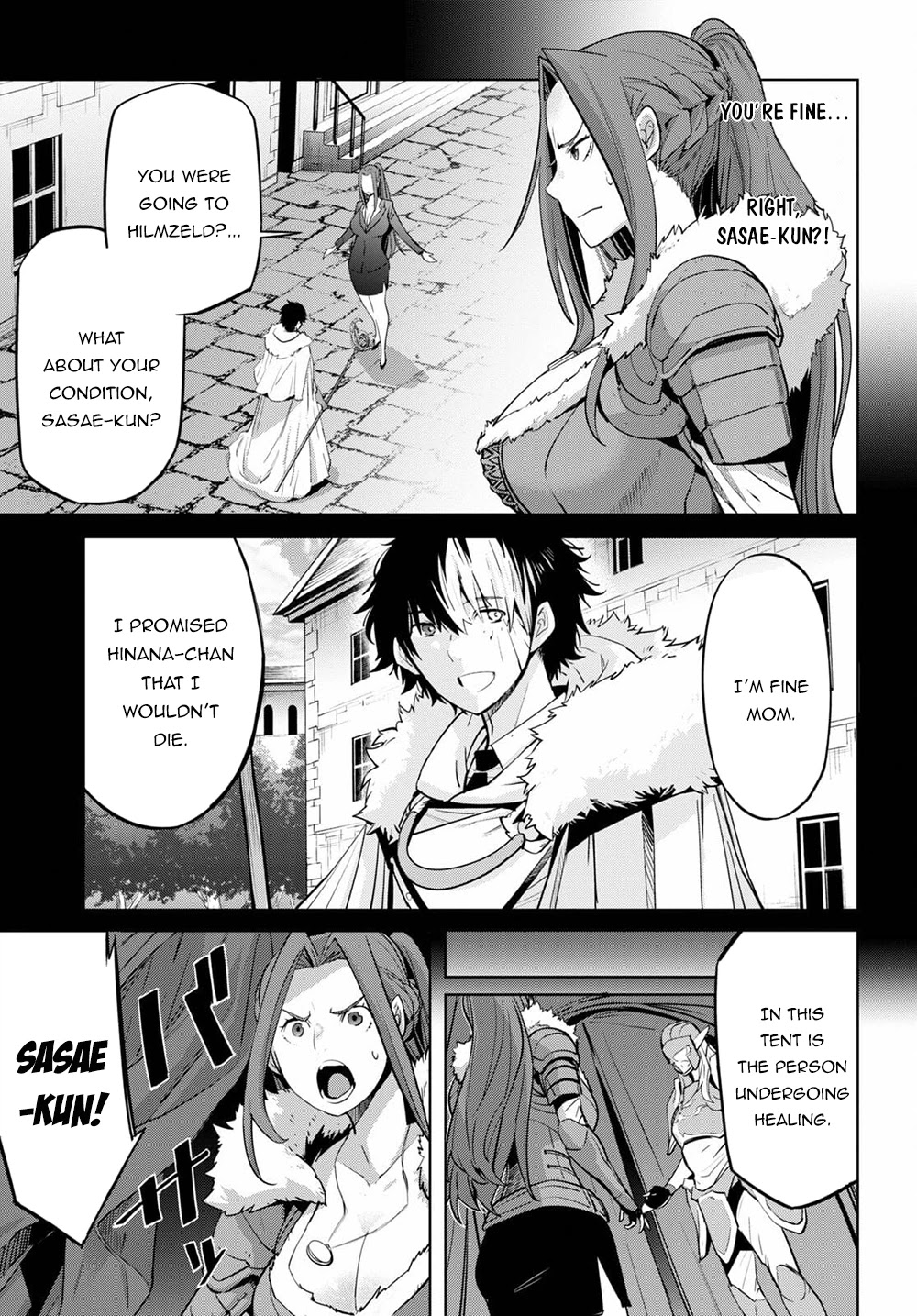Game of Familia: Kazoku Senki Chapter 36 image 27