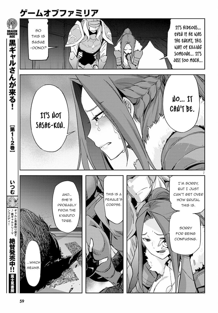 Game of Familia: Kazoku Senki Chapter 37 image 6