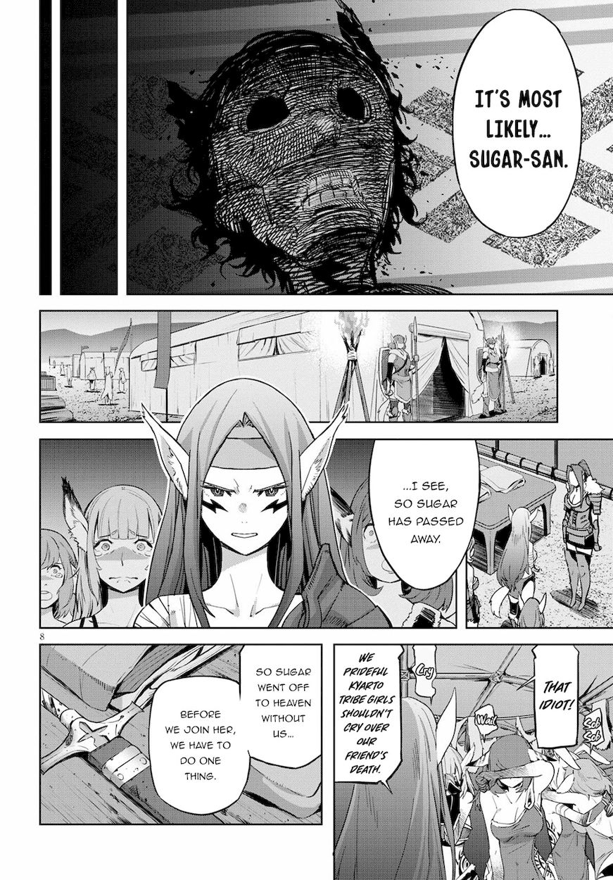 Game of Familia: Kazoku Senki Chapter 37 image 7