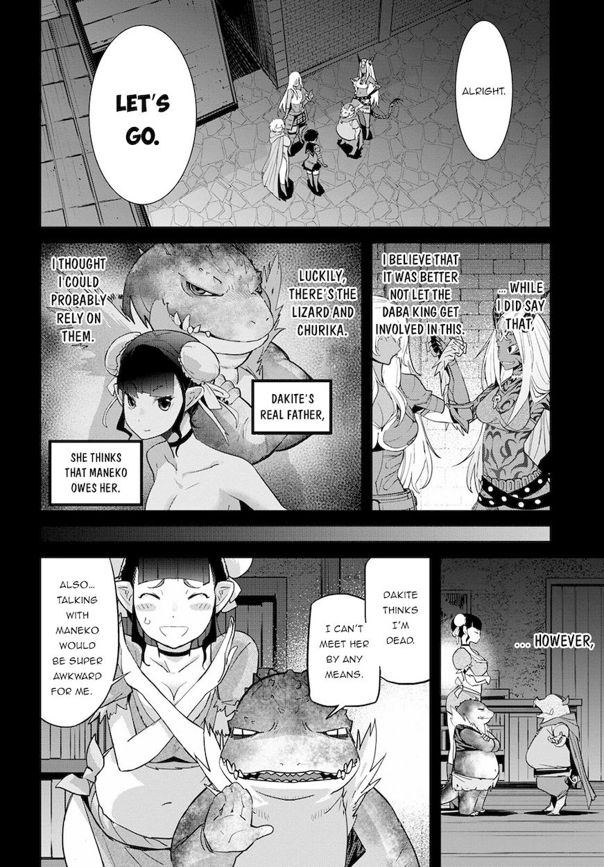 Game of Familia: Kazoku Senki Chapter 38 image 10