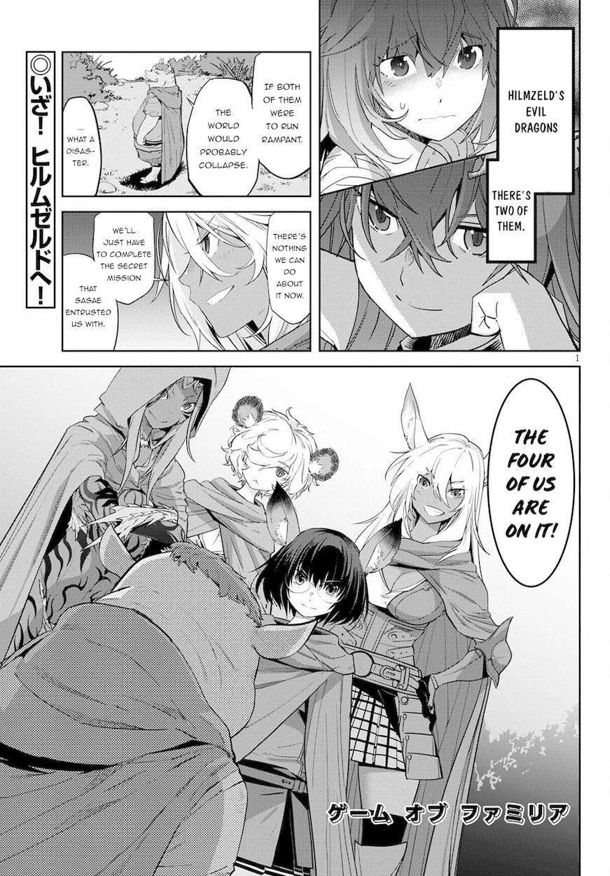 Game of Familia: Kazoku Senki Chapter 38 image 1