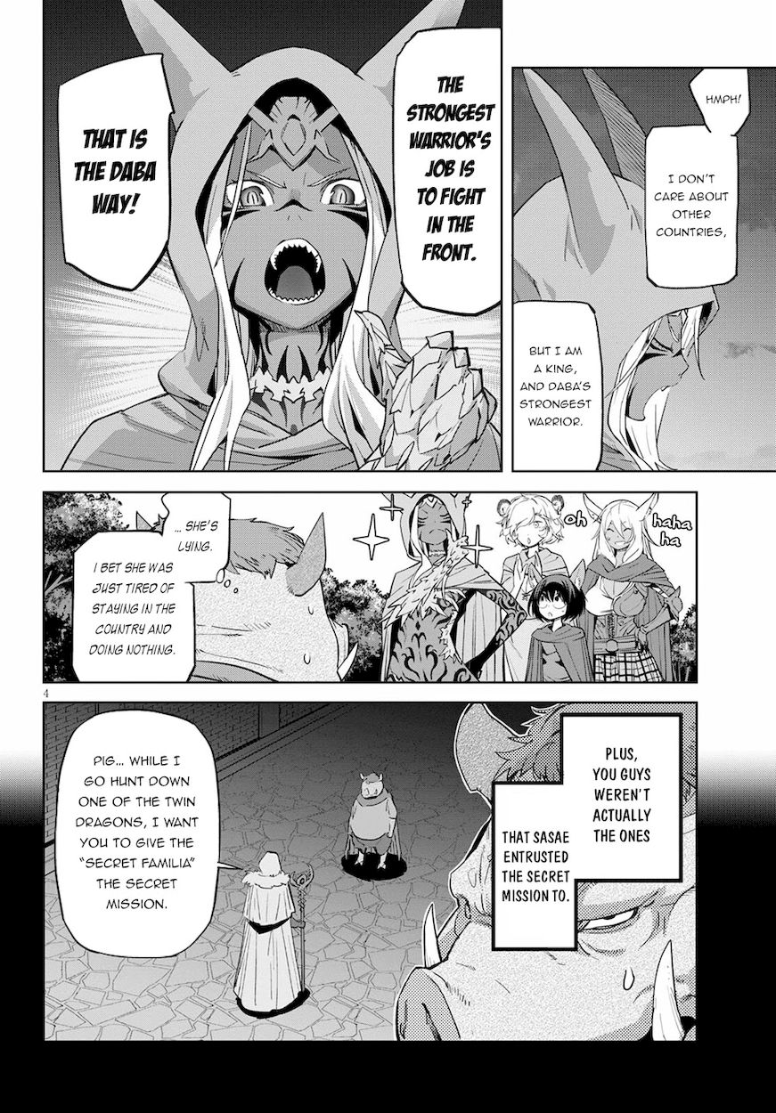 Game of Familia: Kazoku Senki Chapter 38 image 4