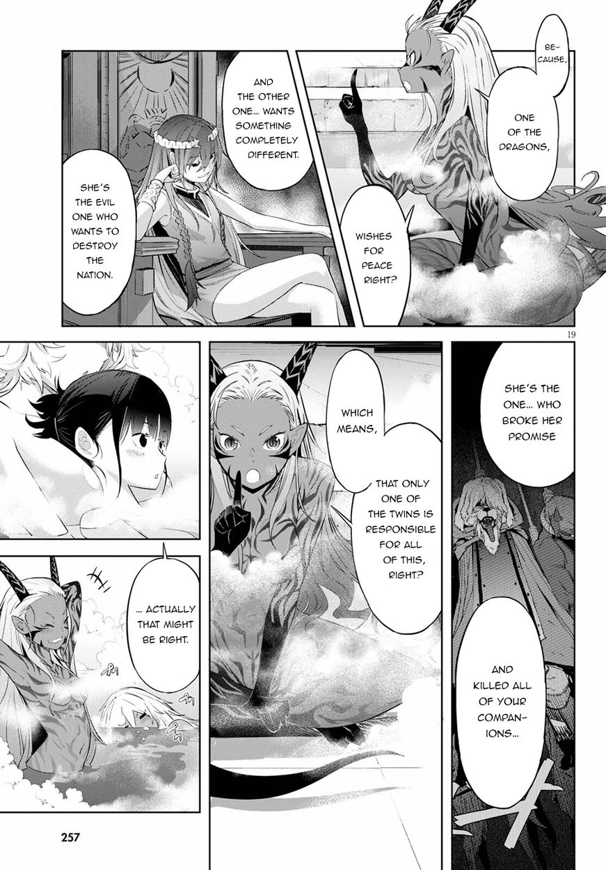 Game of Familia: Kazoku Senki Chapter 39 image 18