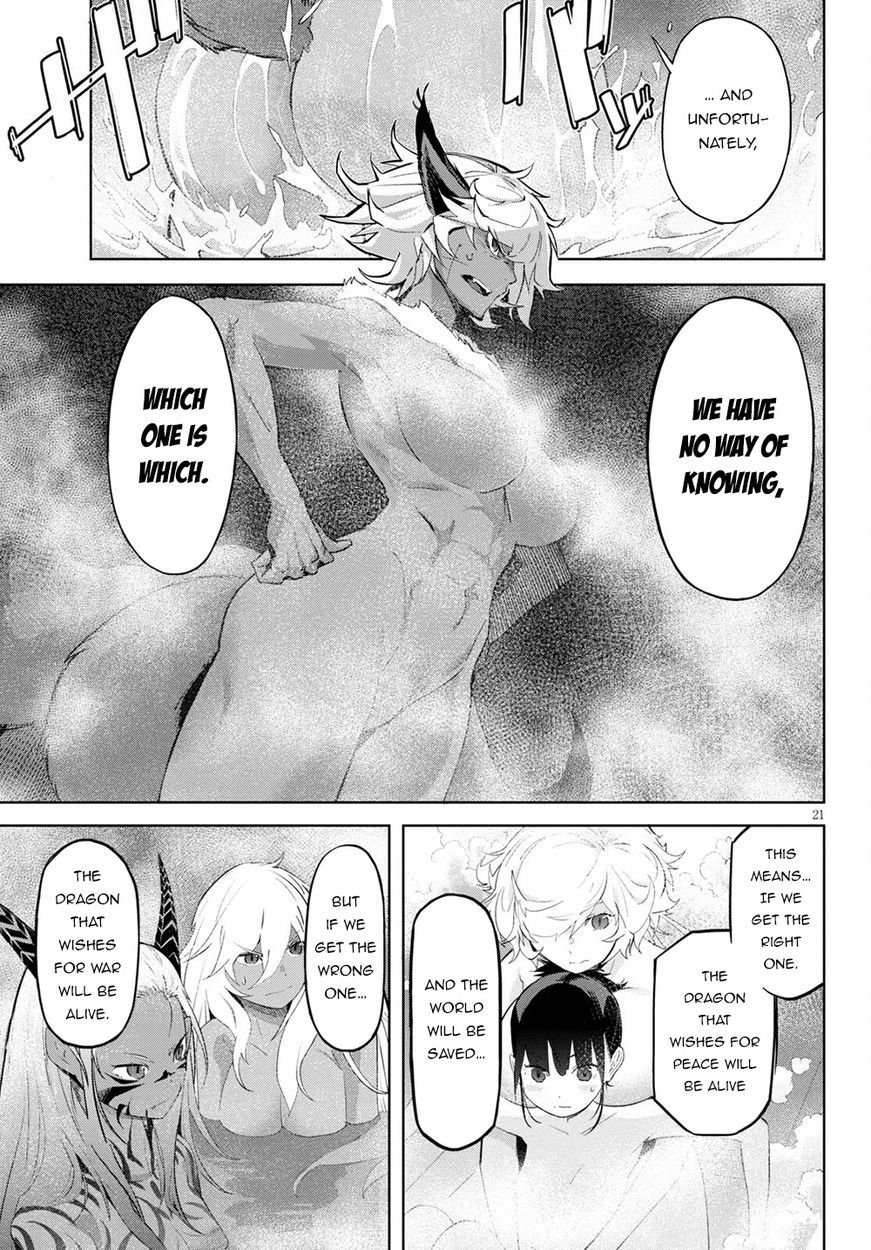 Game of Familia: Kazoku Senki Chapter 39 image 20