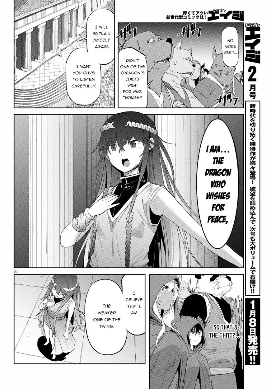 Game of Familia: Kazoku Senki Chapter 39 image 25